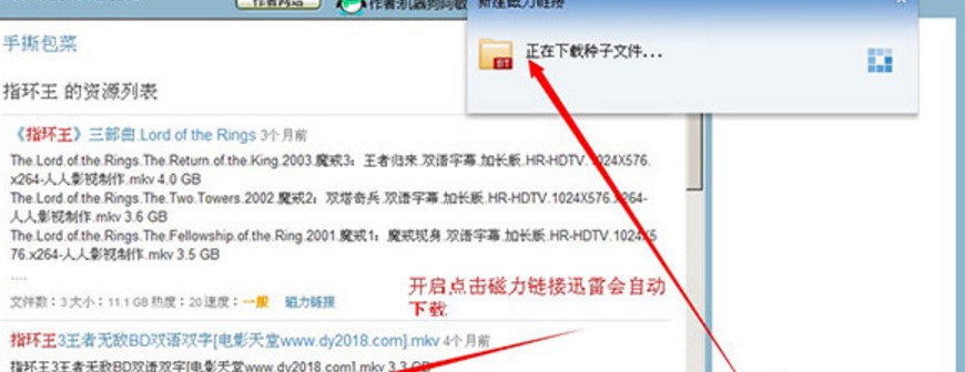 BT�YԴ��������������dʹ�ý�B