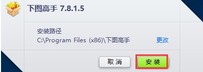 �Ԍ��DƬ�������d���D����ʹ�ý̳�