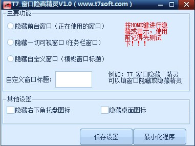 ���洰���[�ؾ��`���ܽ�B