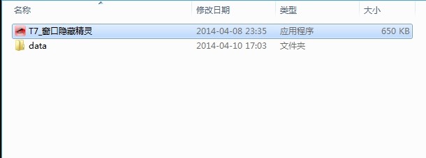 ���洰���[�ؾ��`���ܽ�B