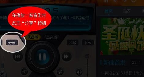 �����|dj�����йٷ����°����dʹ�÷���