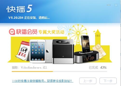 �첥�������ٷ��氲�b���E��B