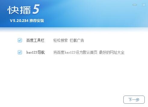 �첥�������ٷ��氲�b���E��B