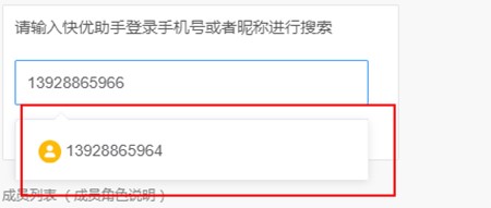 ��ý�w�Î��ֿ샞�������M�氲�bʹ�ý̳�