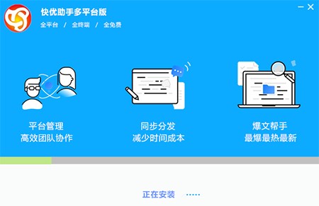 ��ý�w�Î��ֿ샞�������M�氲�bʹ�ý̳�