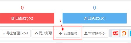 ��ý�w�Î��ֿ샞�������M�氲�bʹ�ý̳�