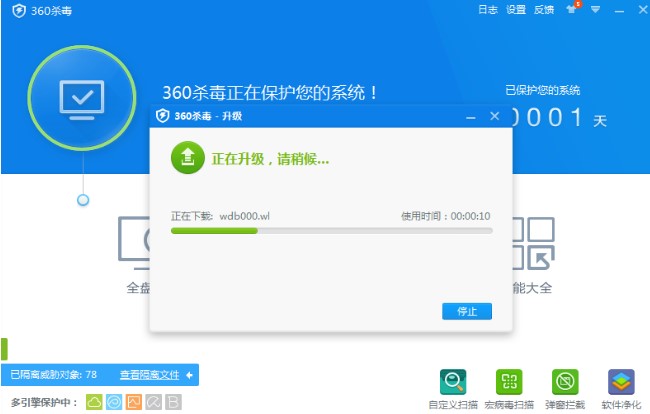 360�����x�����°����dʹ�ý�B