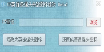 CFӢ�ۼ����^�����D���޸ķ���