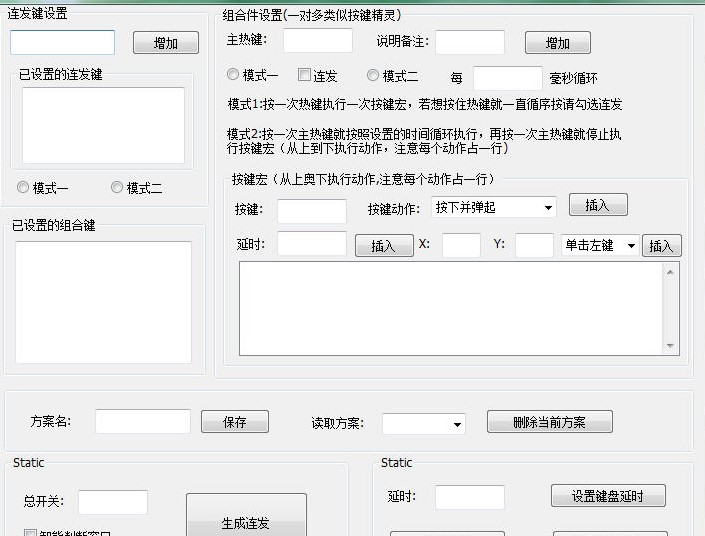 DNF�B�l(f��)�����O(sh��)�ð��I�̳�