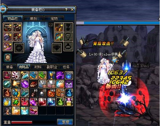 DNF�B�l(f��)�����O(sh��)�ð��I�̳�