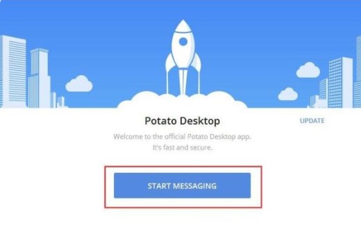 ��������ܛ��Potato Chat��X��ʹ�ý̳�