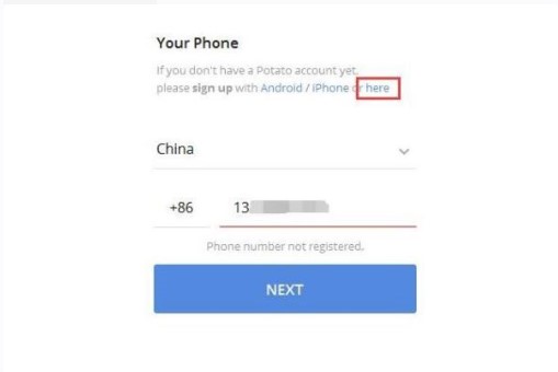 ��������ܛ��Potato Chat��X��ʹ�ý̳�