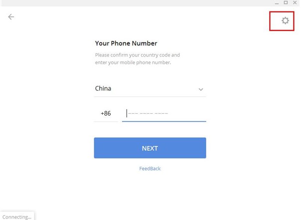 ��������ܛ��Potato Chat��X��ʹ�ý̳�