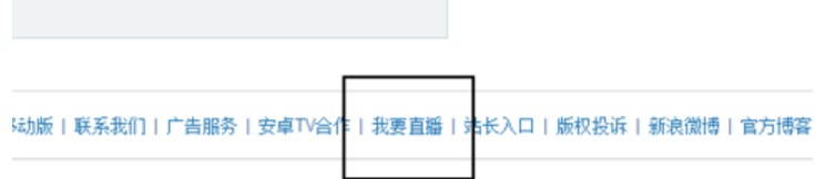 �L��ֱ���ٷ����dʹ�ý̳�