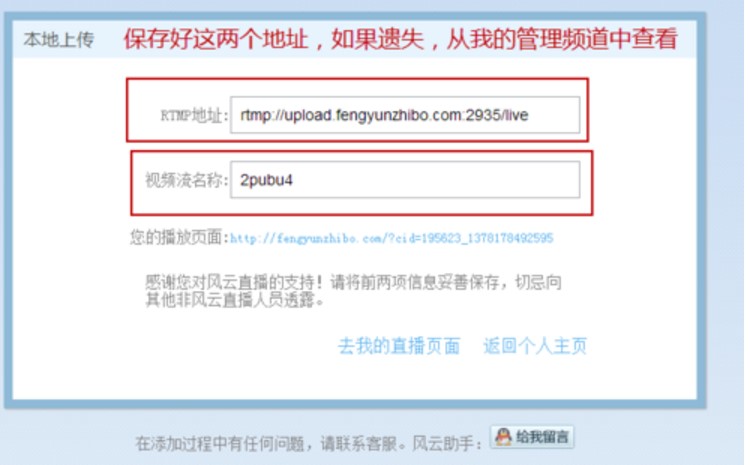 �L��ֱ���ٷ����dʹ�ý̳�