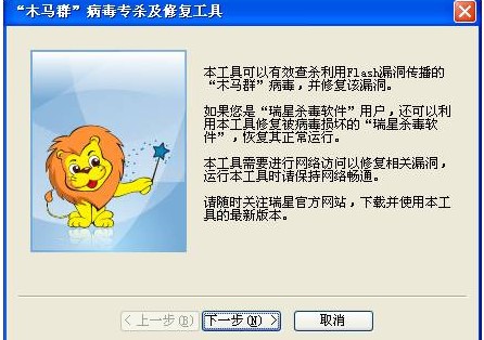 ����ľ�RȺ������(zhu��n)�����ޏ�(f��)����ʹ�ý̳�