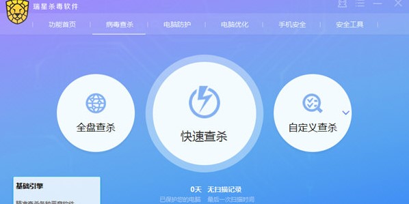 ����ľ�RȺ������(zhu��n)�����ޏ�(f��)����ʹ�ý̳�