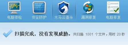 ����ľ�RȺ������(zhu��n)�����ޏ�(f��)����ʹ�ý̳�