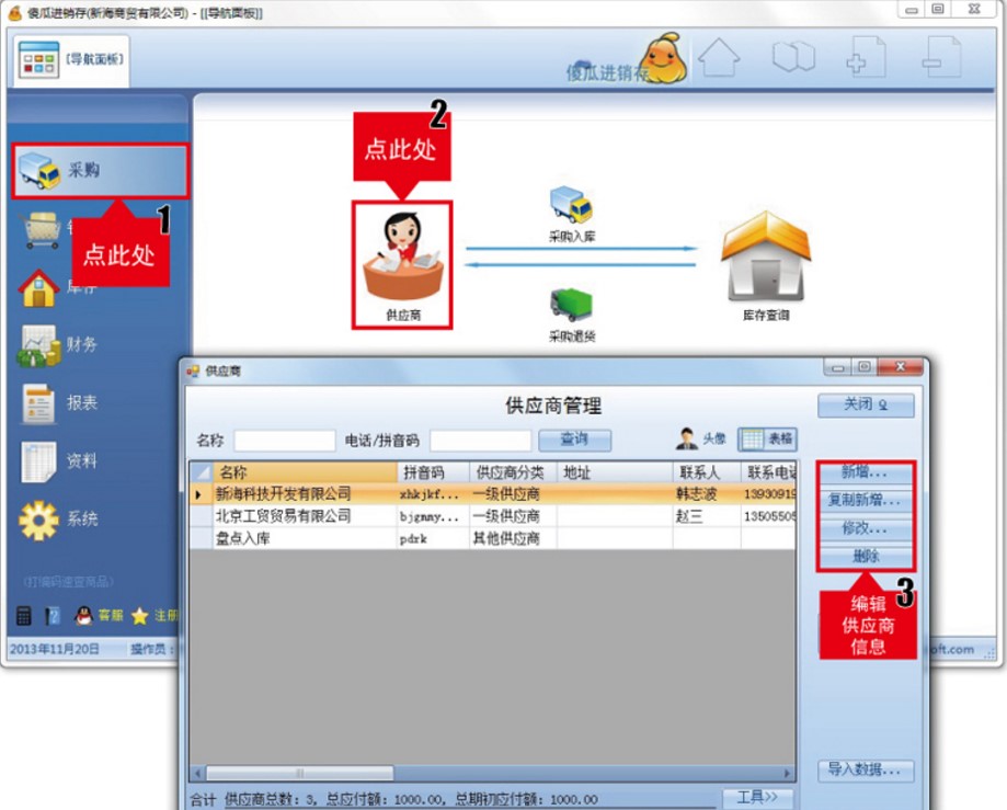 ɵ���M(j��n)�N��ܛ�����dʹ�ý̳�