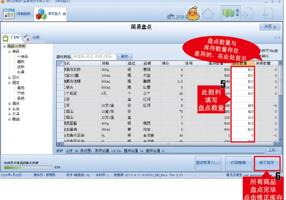 ɵ���M(j��n)�N��ܛ�����dʹ�ý̳�