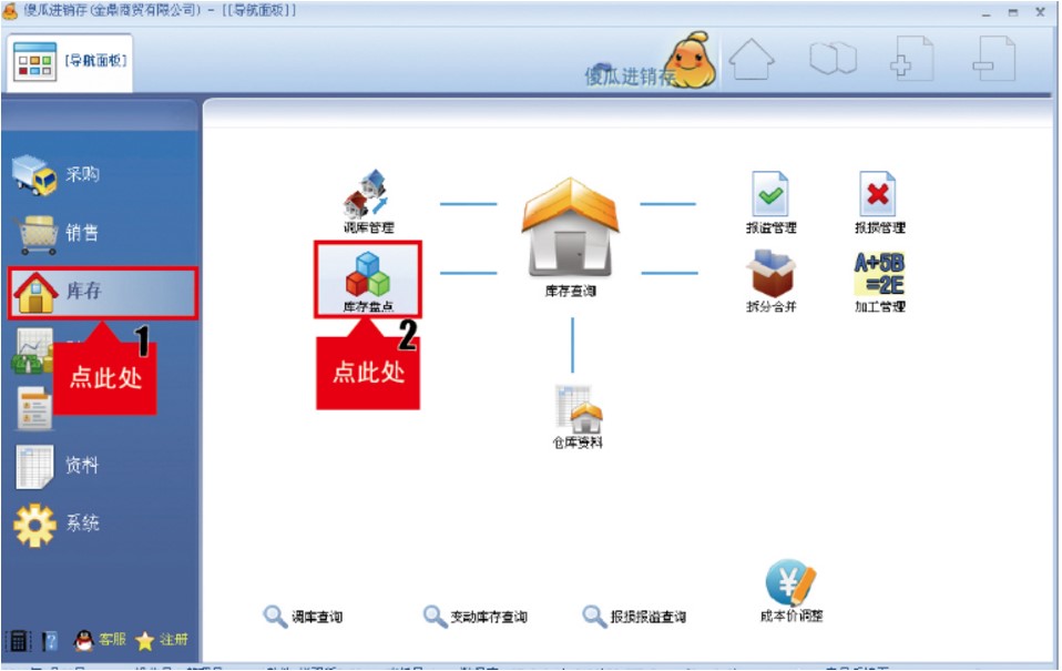 ɵ���M(j��n)�N��ܛ�����dʹ�ý̳�