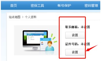 QQ���������C�����̳�