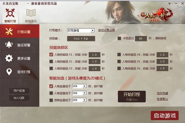 �����˲�OL�o�������ٌ������d����