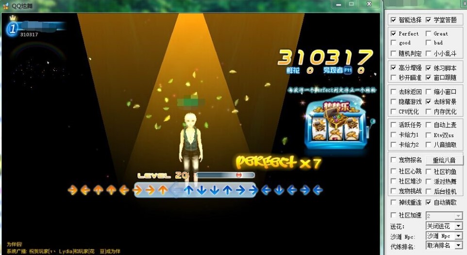 QQ�����o����������ʺ�ȫ�ܰ����d