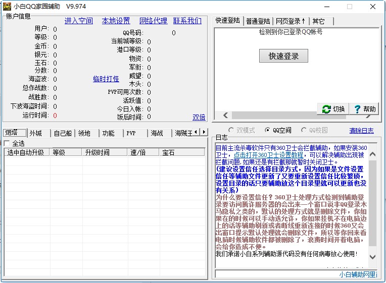QQ�҈@���l�����M�o�����d