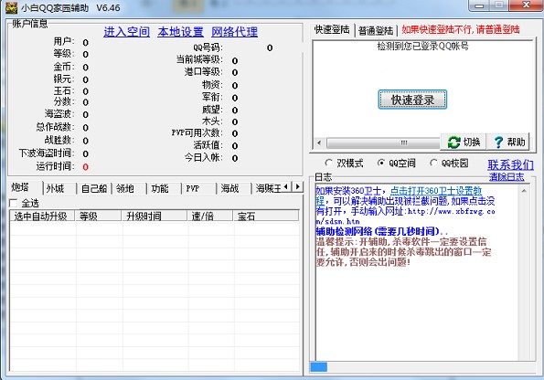 QQ�҈@���l�����M�o�����d