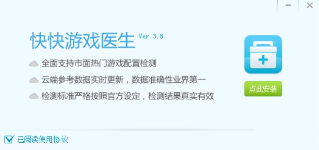 ����Α����Ùz�y���߹ٷ����d���b