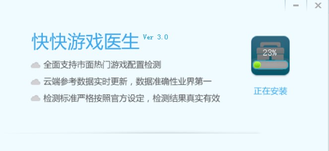 ����Α����Ùz�y���߹ٷ����d���b