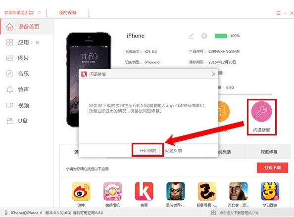 �����O�������W���ޏͷ���