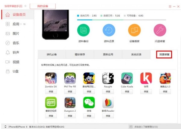 �����O�������W���ޏͷ���