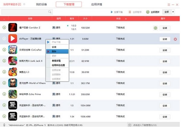 �����O�������W���ޏͷ���