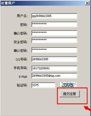 ţ�a�(y��n)�C�a����ƽ�_(t��i)���dʹ���f(shu��)��