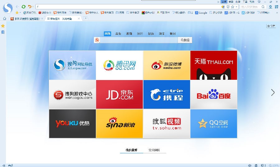 �ѹ����ٞg�[�����bʹ�ü��ɷ���