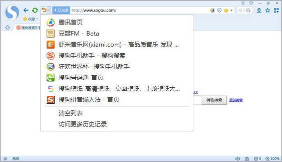 �ѹ����ٞg�[�����bʹ�ü��ɷ���