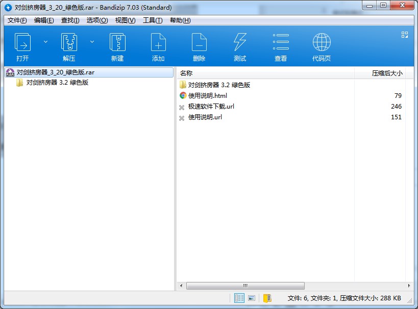 DOTA�ԄӔD���g�o�� �����D����ʹ�ù���