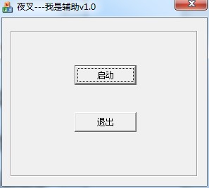 DOTA�ԄӔD���g�o�� �����D����ʹ�ù���