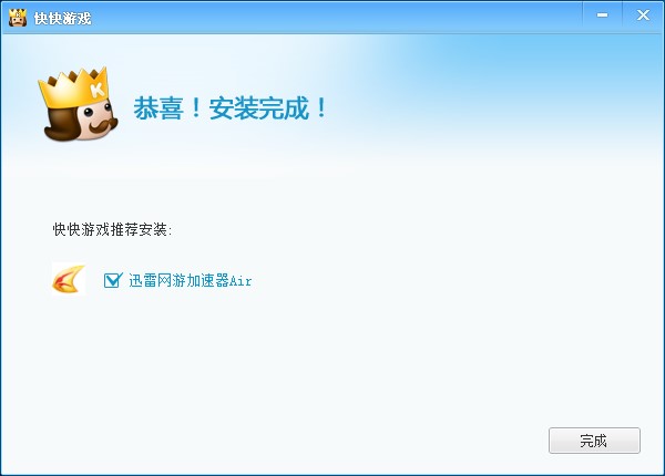 ����Α�ٷ��氲�bʹ�ý̳�