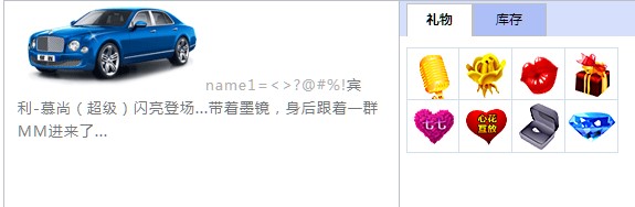 ��Ů������ֱ���g����(d��ng) ����ҕ�l��^(q��)���d��(ji��n)��