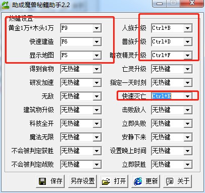 ����ħ�F�ؼ��������dʹ�� ħ�F3���������o��