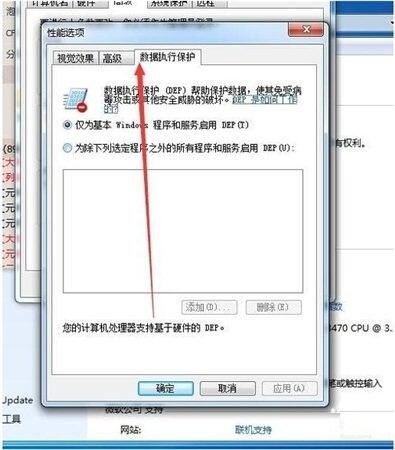 CGA��������β���ֹͣ������