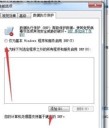 CGA��������β���ֹͣ������