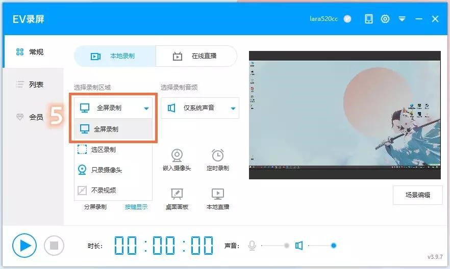 EV���ܛ�����PPT�n���̳�