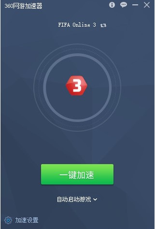 360�W(w��ng)�μ������ٷ������dʹ�ý̳�