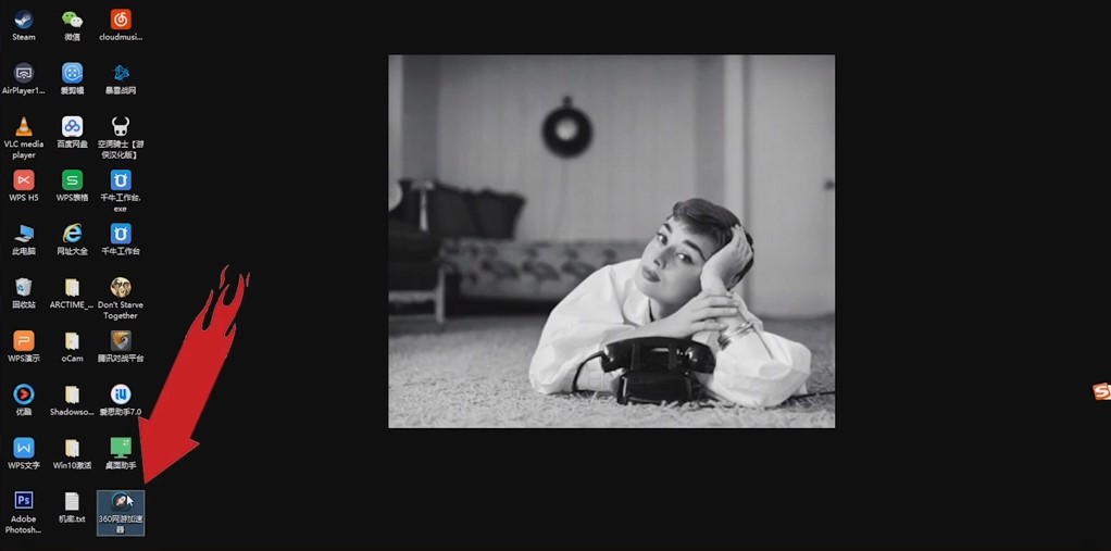 360�W(w��ng)�μ������ٷ������dʹ�ý̳�