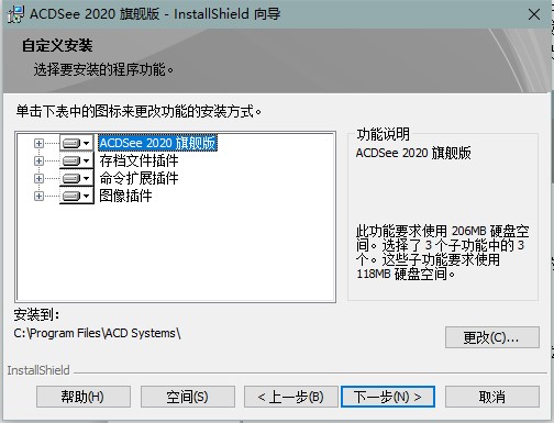 ACDSeeҕ�l��ƾ�݋ܛ��������֪��ʹ�÷���