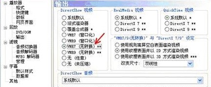 ���L(f��ng)Ӱ��������ʹ��С���ɷ���